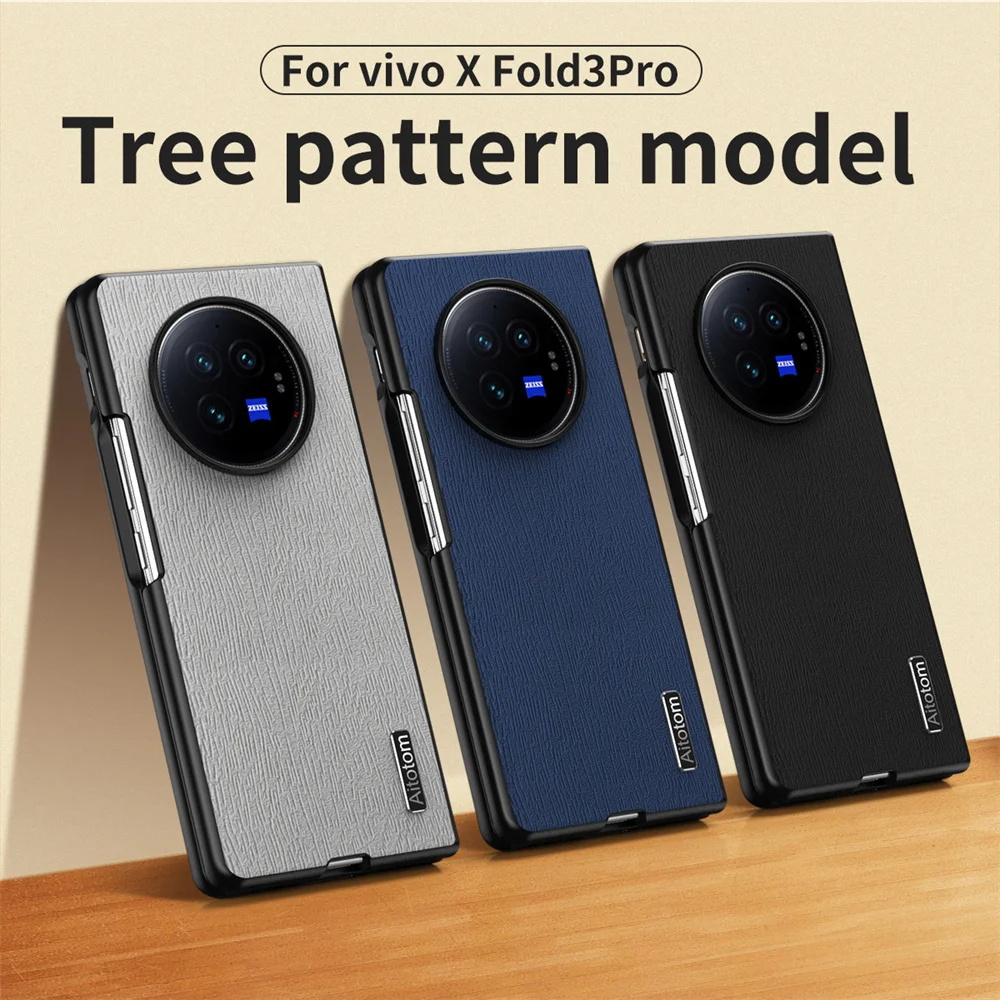 Solid Color Wood Pattern Phone Case For VIVO X Fold 3 Pro Coque Shockproof Trees Skins PC Protection Shell Phone Back Cover