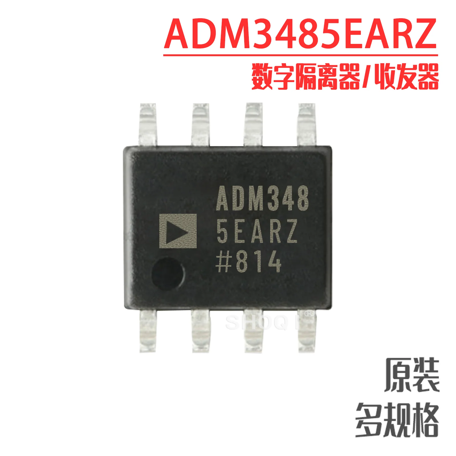 

Authentic ADM3485EARZ-REEL7 SOIC-8 Half Duplex RS-485/RS-422 Transceiver