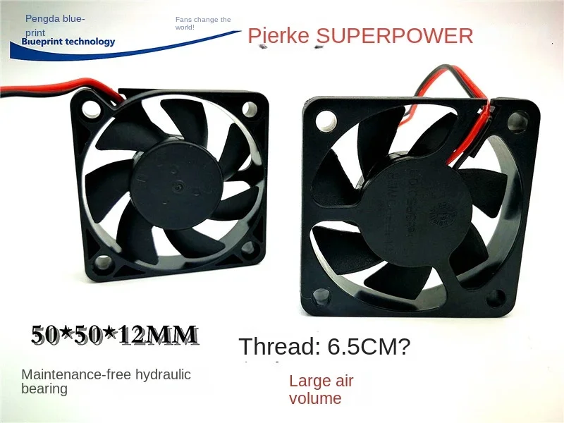 Sp5010b Hydro Bearing 5012 5cm Battery Car Graphics Card 12v0.09a Charging Cooling Fan 50*50*10MM