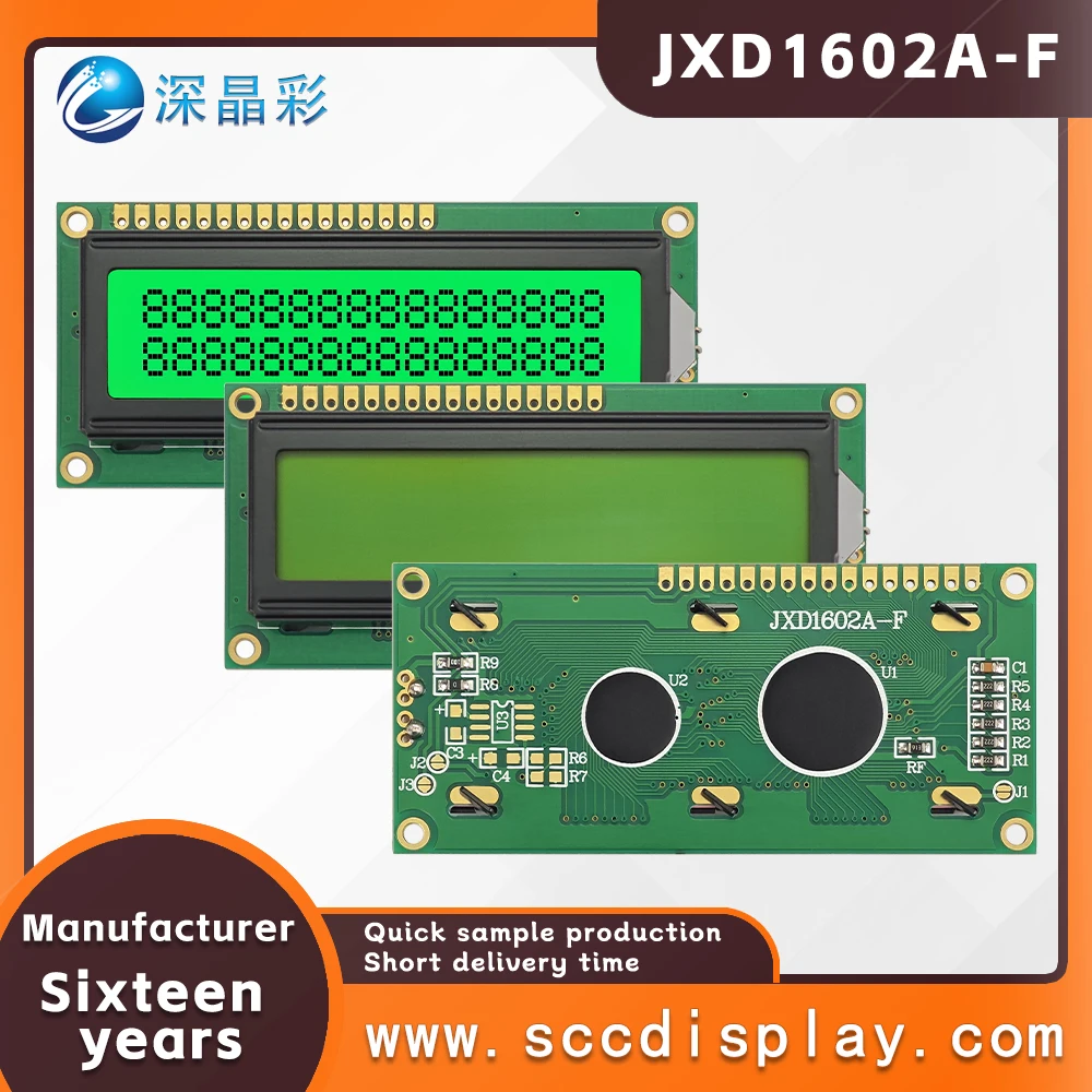 Module d'affichage lcd de type caractère, petit affichage de qualité industrielle, JXD1602A-F STN vert positif, écran LCD matriciel 16x2