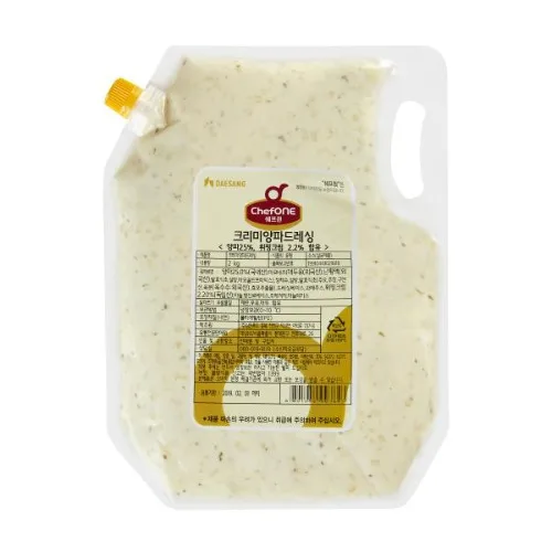 Aderezo Cremoso de Cebolla Chefone 2 kg