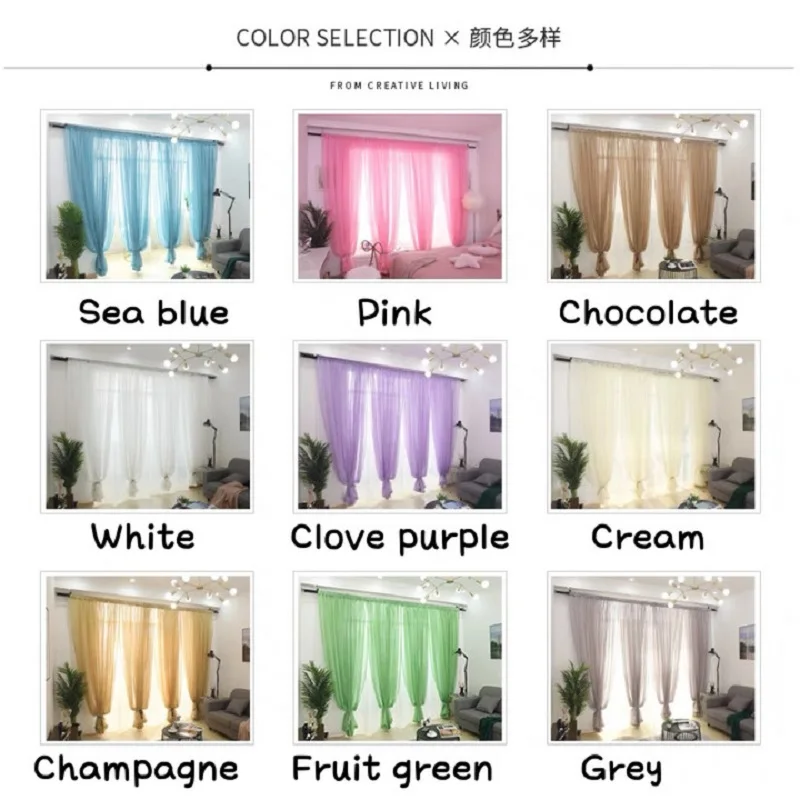 Solid Color Multicolor Bay Window Screening Solid Door Curtains Drape Panel Sheer Tulle for Living Room Wedding Decoration