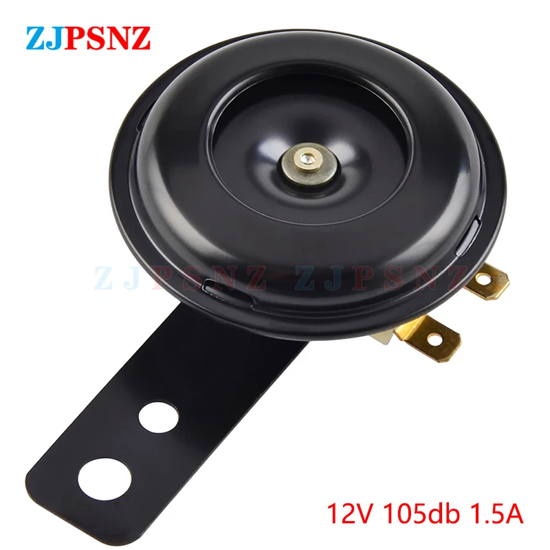 12V 105db 1.5A 1pcs