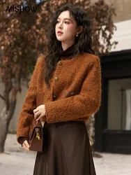 MISHOW High Quality Short Wool Blend Coat Women Patchwork Woolen Jacket Korean Fashion Coats Office Lady New Outwear MXC56W0165