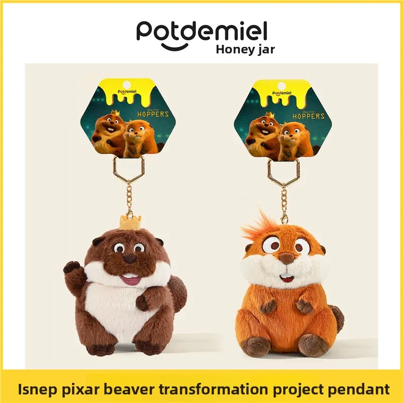 Cute Beaver Plush Keychain Soft Stuffed Doll Pendant Backpack Bag Hanging Ornament Sweet Gift