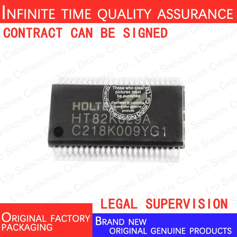 

HT82K629A HT82K629 SSOP 100% genuine stock in brand new original packaging