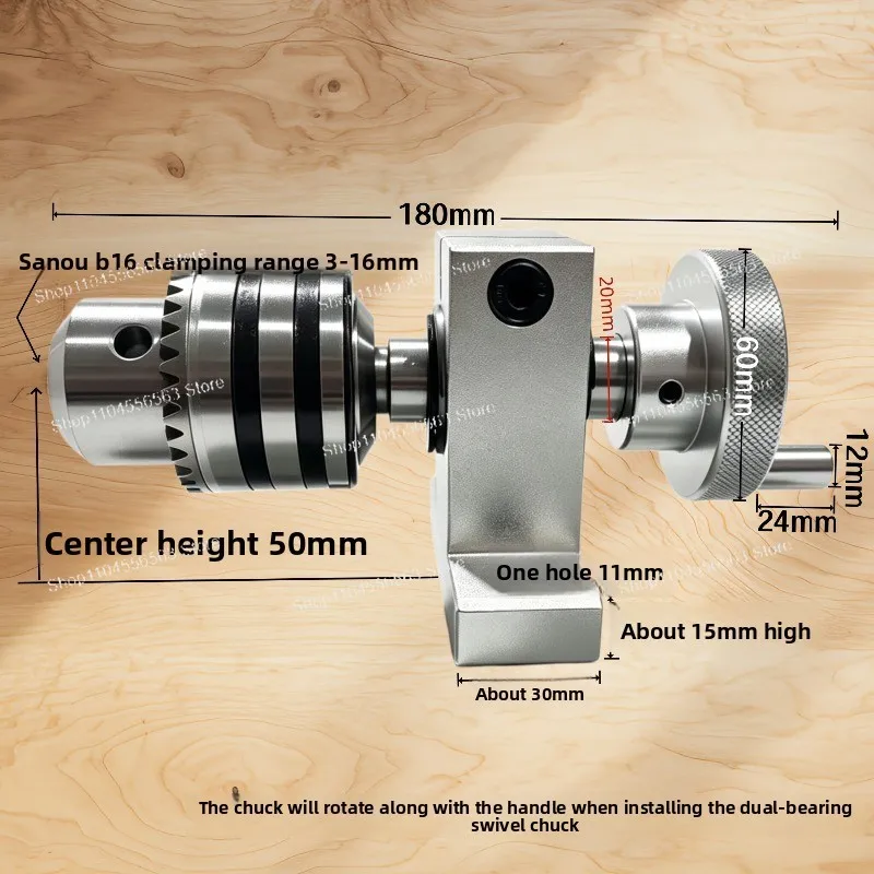Hand crank three gulls chuck positive and reverse rotation rotary hand crank drill chuck grinding