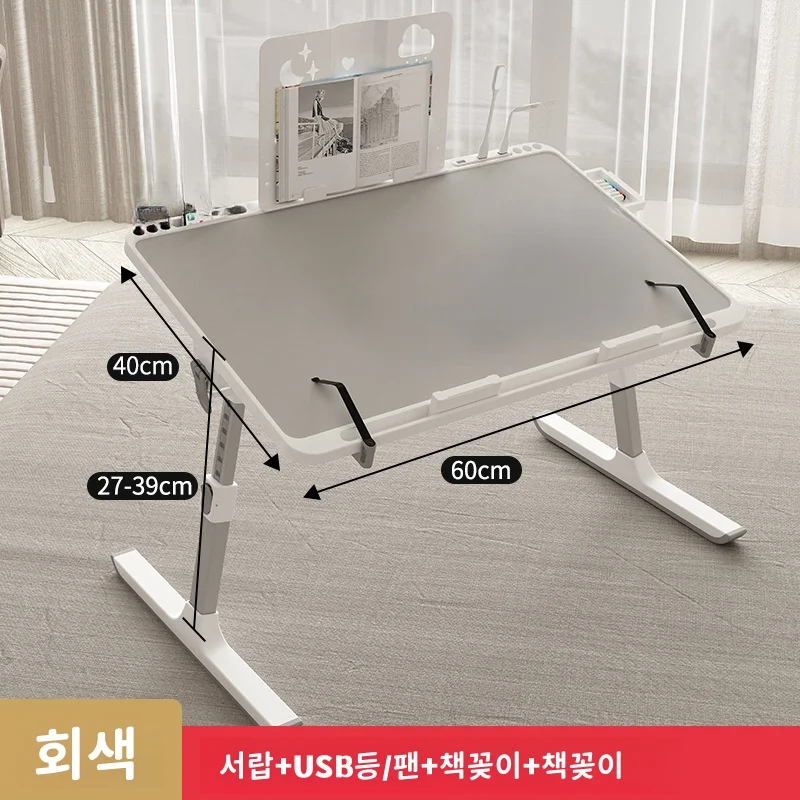Grey-Clip style