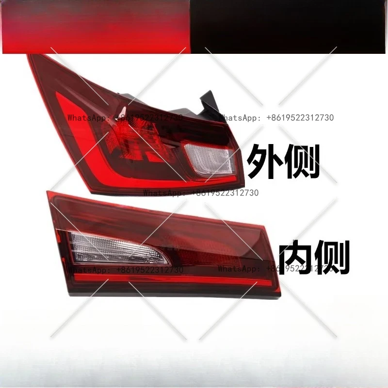

Suitable for SAIC MG Ruixing MG rear tail light semi-assembly lamp case