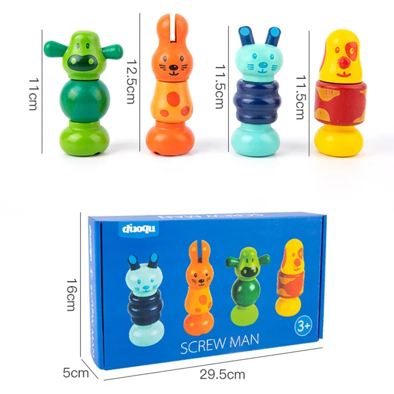 モンテッソーリネジナット組み立て DIY おもちゃ動物の色マッチング微細運動トレーニング教育子供のためのギフト