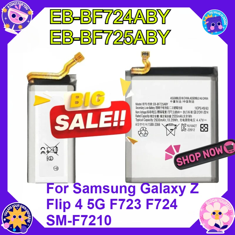 

Для Samsung Galaxy Z Flip 4 5G F723 F724 SM-F7210 Сменные аккумуляторы, новые высококачественные аккумуляторы EB-BF724ABY EB-BF725ABY