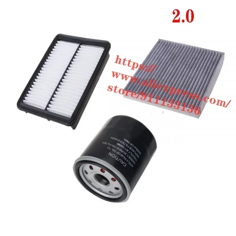 

3pcs/set Filter Set for 14-18 22 Besturn B70 2.0/2.0T Air &Oil &Cabin Filter