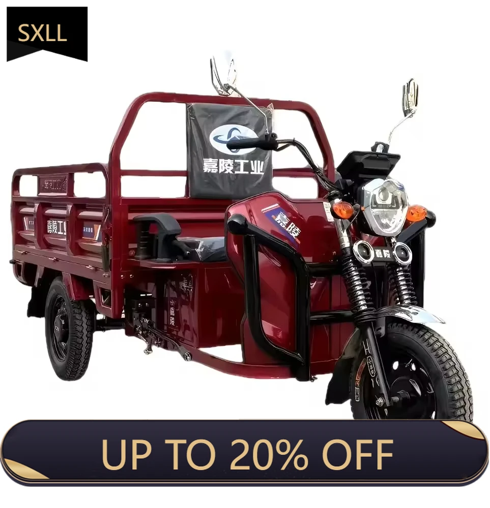 

SXLL Factory 60V 800W red 1.5-meter open electric freight tricycle, load 400 kg, speed 30-50 km/h, battery life 90 km, suitable