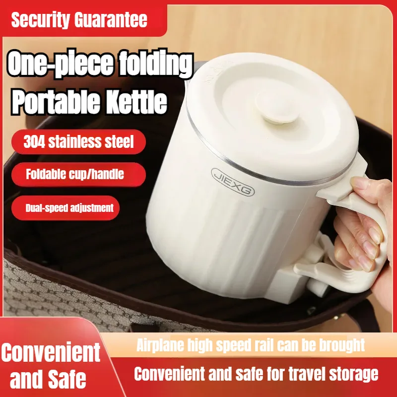 Portable Mini Kettle Separate Small Mini Electric Kettle Portable Folding Storable Noodle Pot