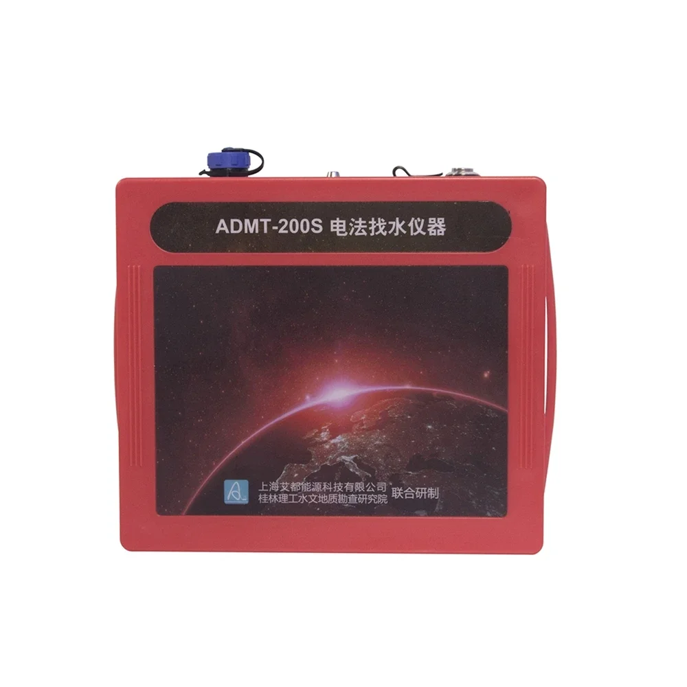 MININGWELL Water Detector Underground Water Finder Machine ADMT-200S