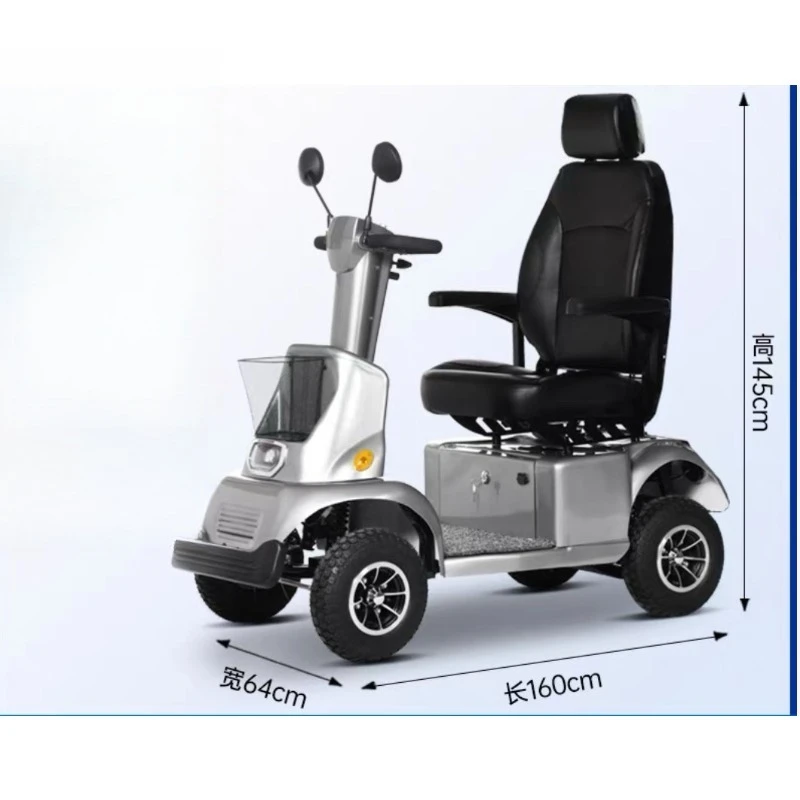 M1 robot scooter large space scenic spot intelligent, sightseeing car unmanned park