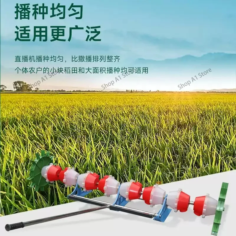 New row rice sowing machine - capable of sowing 8 to 10 rows. For high-precision sowing of grains.