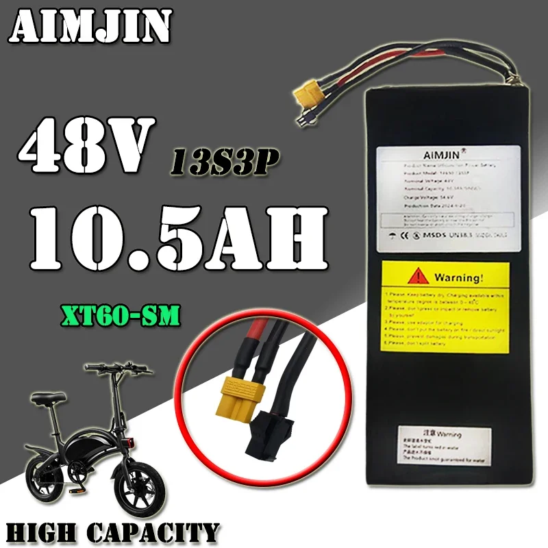 

100% NEW 13s3p 48V 10.5AH Lithium Ion Battery Pack Suitable For Kugoo V1 Bicycle Battery With BMS