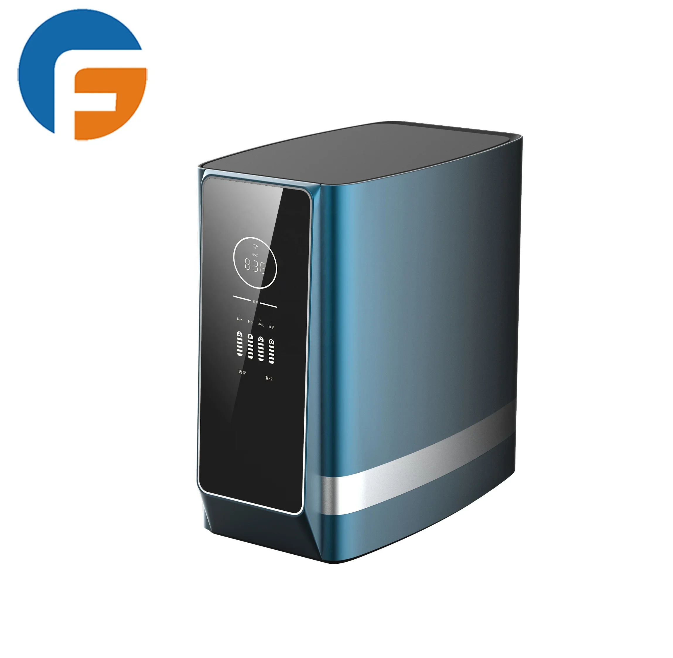 Under Sink Intellig… - image