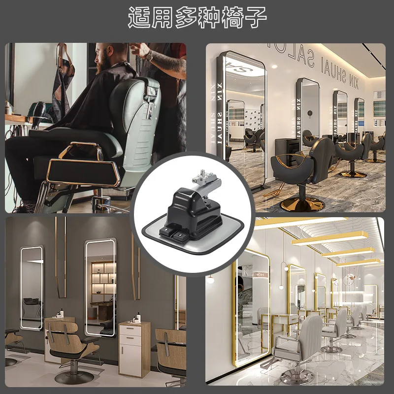 Yapin Electric Lift Barber Shop Hair Chair Accessories Perm Dyeing and Cutting Seat Hair Shop Hair Salon Special Lift Pump