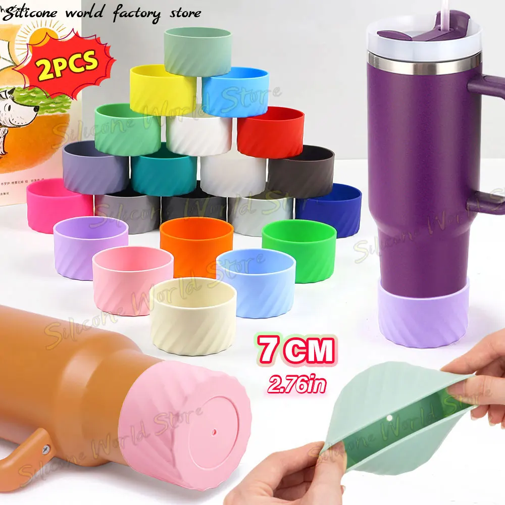 SW 2PCS 7.0CM Water Cup Silicone Boots Thermos Protective Cover Silica Gel Bottom Sleeve Anti-Slip Scratch-resistant for Stanley