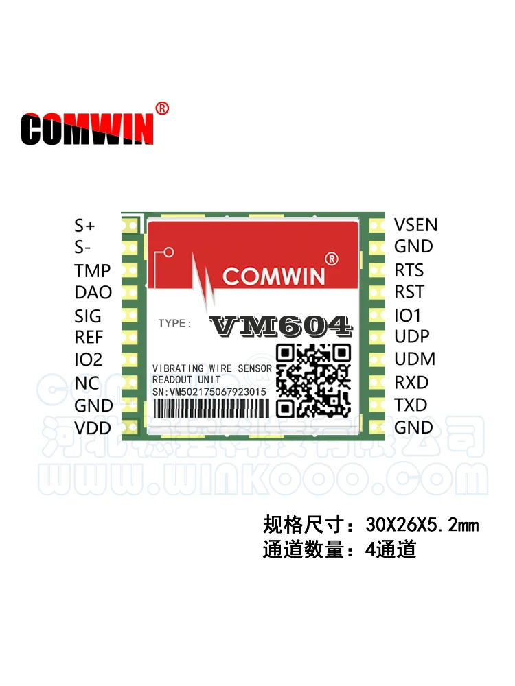 Vibrating string acquisition measurement reading module VM604 Multi-channel frequency small volume plug-in integrated COMWIN kit