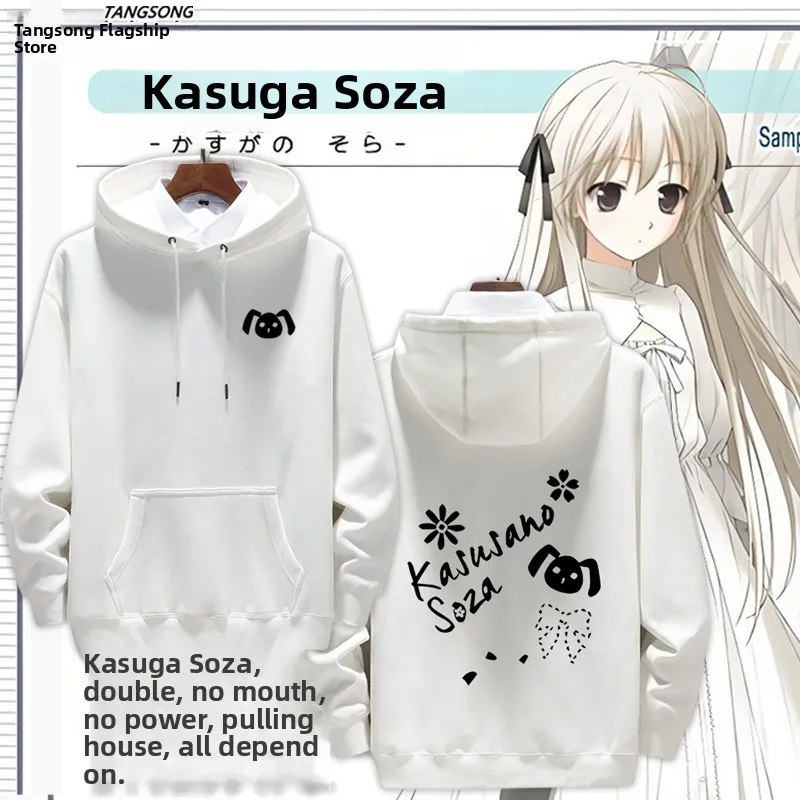 

Loose Fit Hoodie ex Casual Wear Spring Autumn Winter Anime Surroundings Haruhi Suzumiya Hooded Sweatirt Streetwear Sle