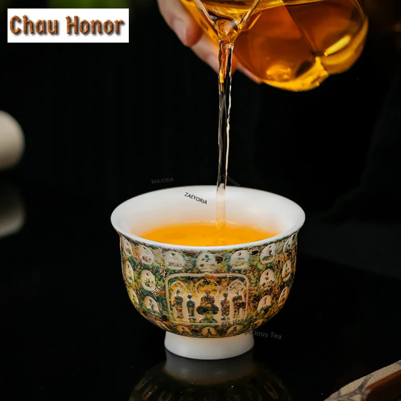 110ml Danxia Rock Color Teacup Zen Dunhuang Buddha Tea Bowl Ice Jade Porcelain Tea-tasting Meditation Cup Chazhan Master Cups