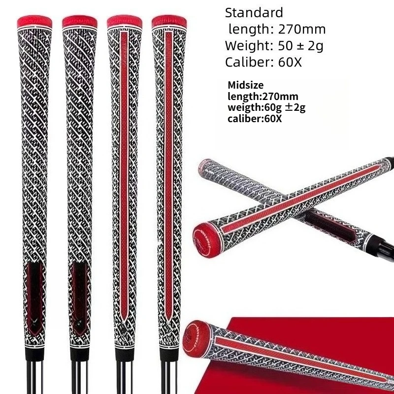 CKG-161 Full Cord Golf Club Grip With Raised Positioning Ridge, Deep Z Embossed Texture Woods Irons Standard Taper STD & Midsize