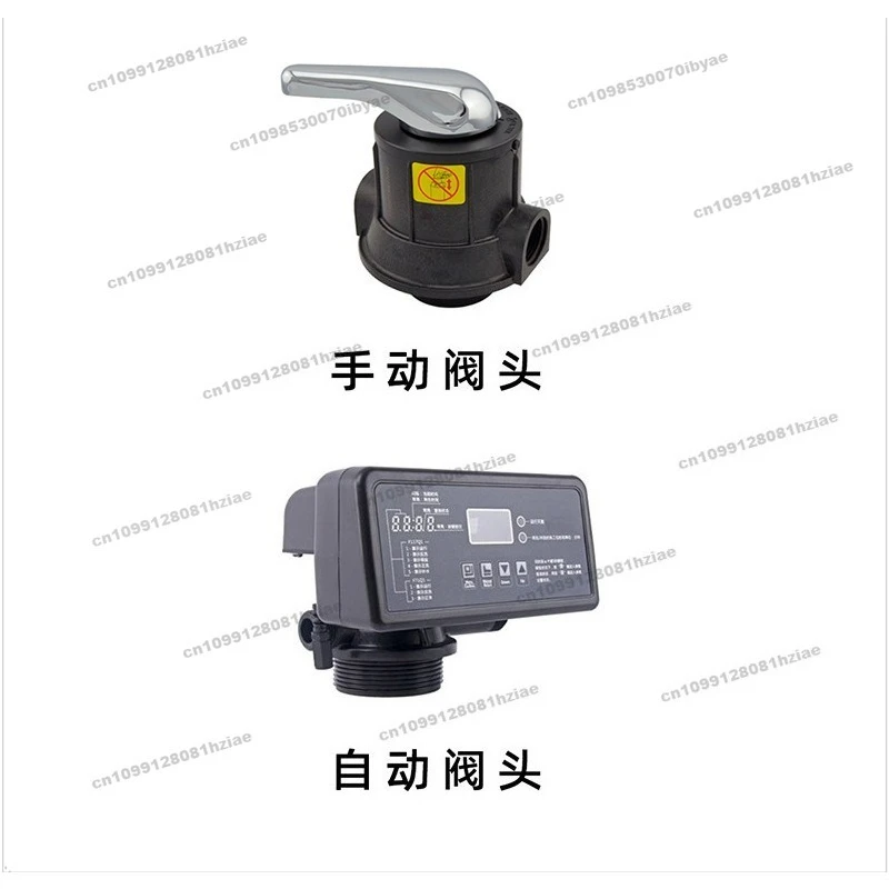 Central Water Purifier Automatic Backwashing Household Villa Large Flow Ultrafiltration Machine Tap Water Filtration