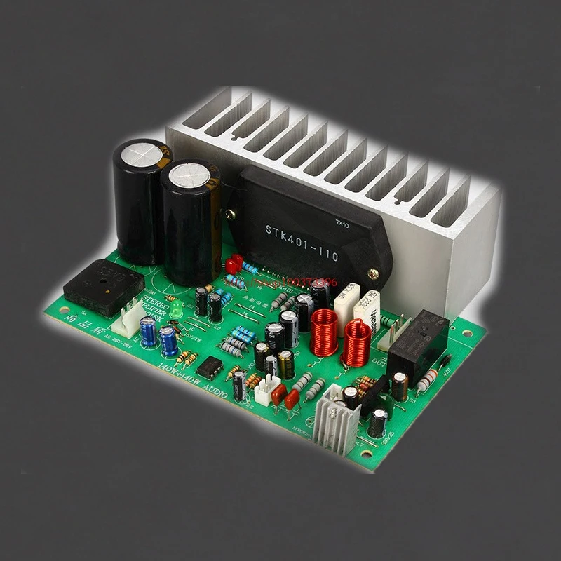 لوحة مضخم للصوت KYYSLB بسمك 140 واط * 2 STK لوحة صوت منزلية لصوت المسرح النهائي النقي لتقوم بها بنفسك