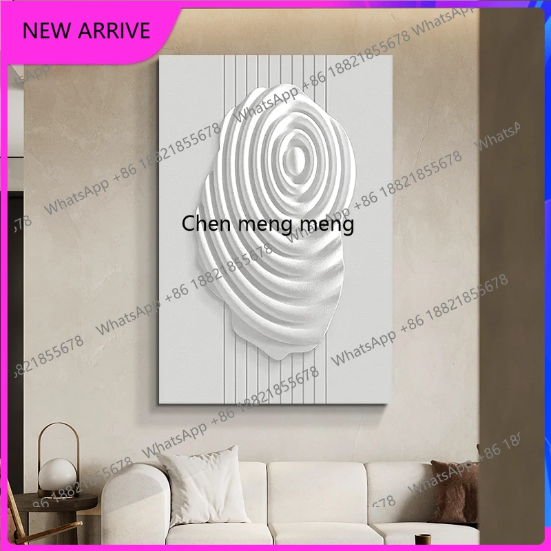 

M78 Abstract fingerprint three-dimensional relief hanging painting living room background wall decorative painting entrance mura