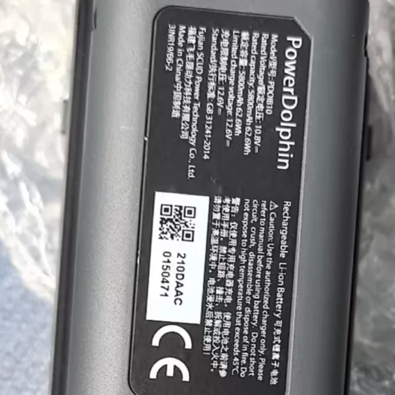 100% Original 10,8 V 5800mAh para batería recargable de Dron de agua PowerVision PowerDolphin PDOIB10