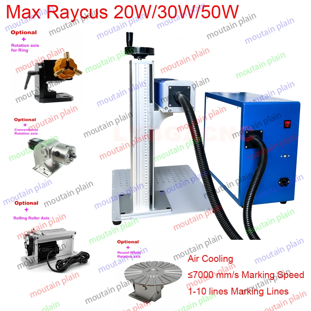 Separated Desktop Optical Fiber Laser Marking Machine Upgrade Rolling Roller Axis Nameplate Marking Machine 20/30/50W