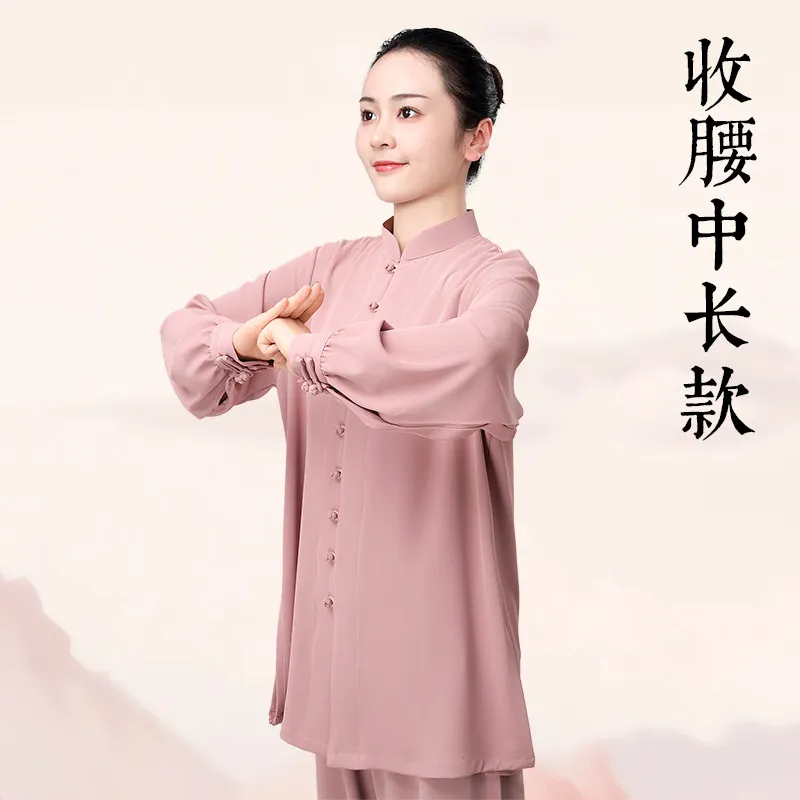 Martial Arts Tai Ji Suit Female 2025  Eight-Section Brocade Exercise Clothing Male Spring and Autumn Winter Thick Mid-Length