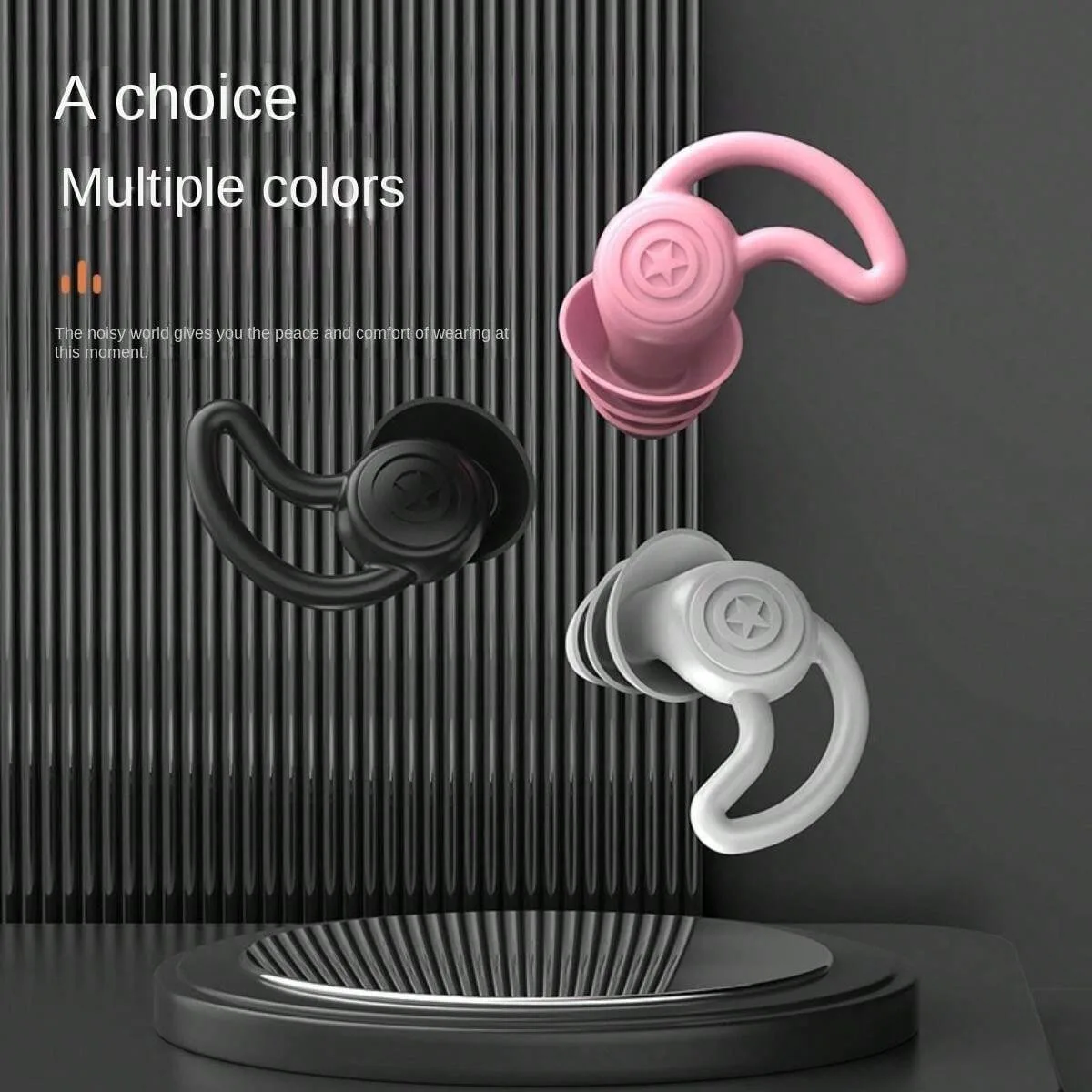 3 Layer Silicone Ear Plugs with Lanyard Noise Cancelling Soft Reusable Sleep And Swim Hearing Protection