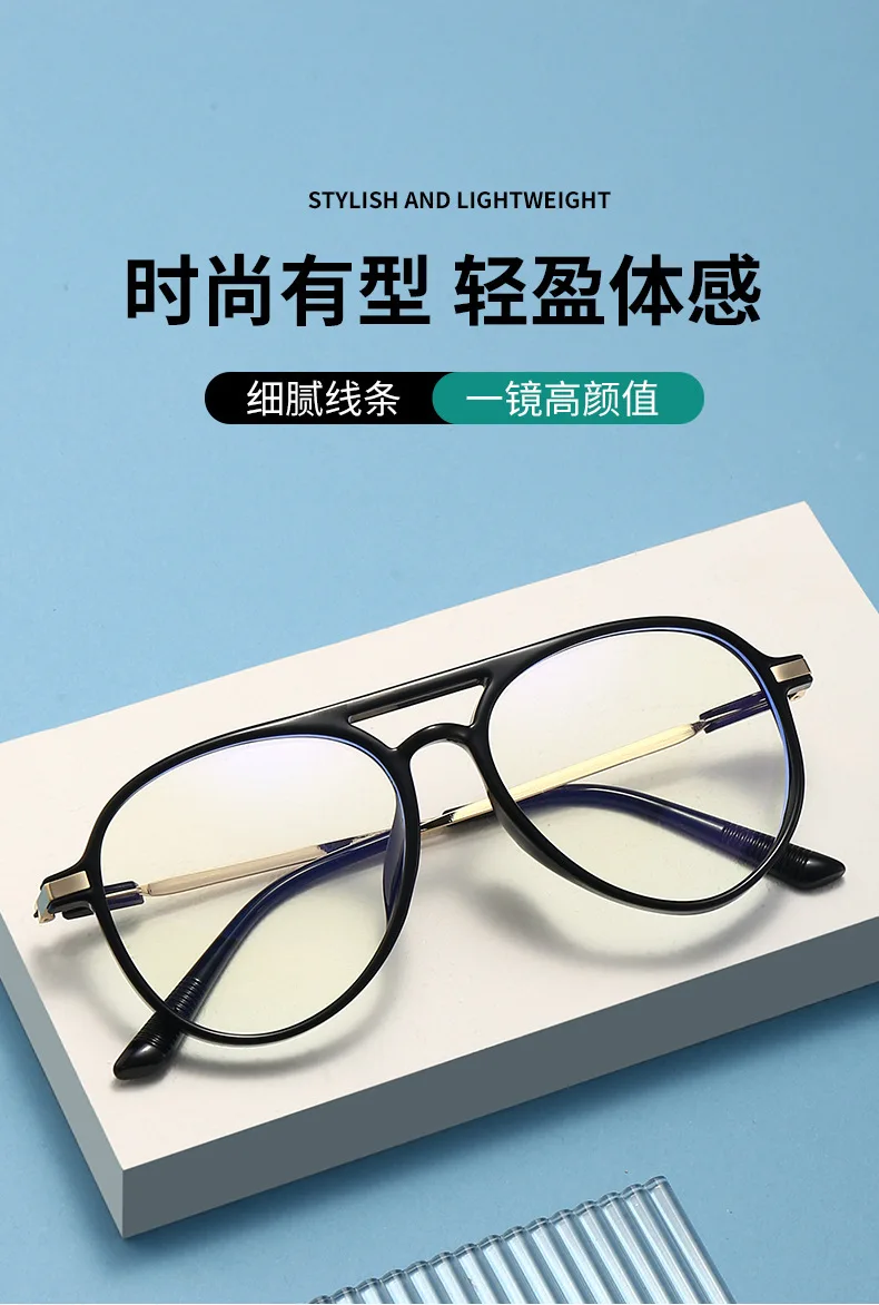 Pilot Große Rahmen Anti Blau Licht Lesebrille Männer Frauen Modische Licht High-Definition Jugendliche Hohe Qualität Presbyopie – Detail 2