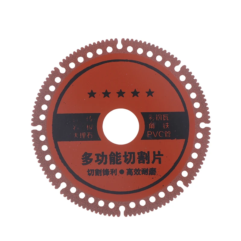 Turbo Diamond Saw Blade Granite Marble Cutting Disc Porcelain Tile Ceramic Angle Grinder Multifunctional Industrial Slicing Tool