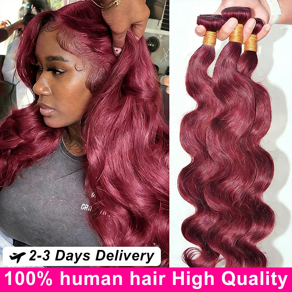 

Наборы бургундских волос 16A, цвет 99J, волнистые, красные, из натуральных человеческих волос, 1/3/4 шт., бразильские необработанные волосы для наращивания