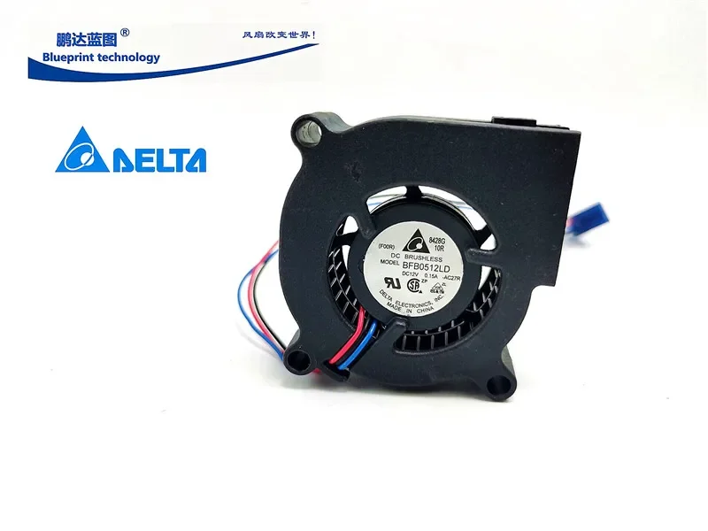 Bfb0512ld Turbine Blower 12v0.15a Mute 5cm 5020 Projector Cooling Fan