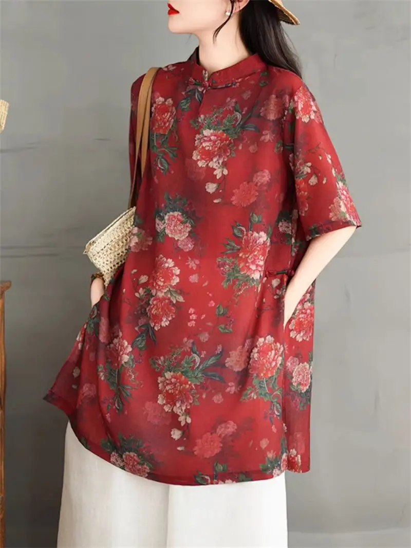 

2025 New Style Women's Chinese Red Peony Print Cotton Linen Shirt - Midsummer Long Casual Blouse with Side Slit & Button G828