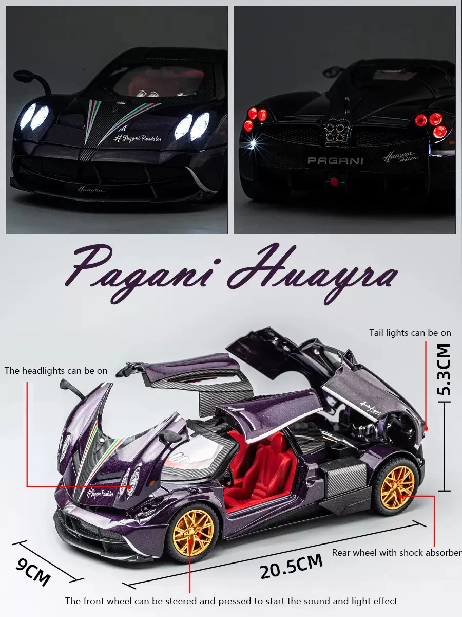 New 1:24 Pagani Car Alloy Car Model Super Sports Car Simulation Chinese Dragon Children\'s Toy Car Boy Collection Decoration Gift