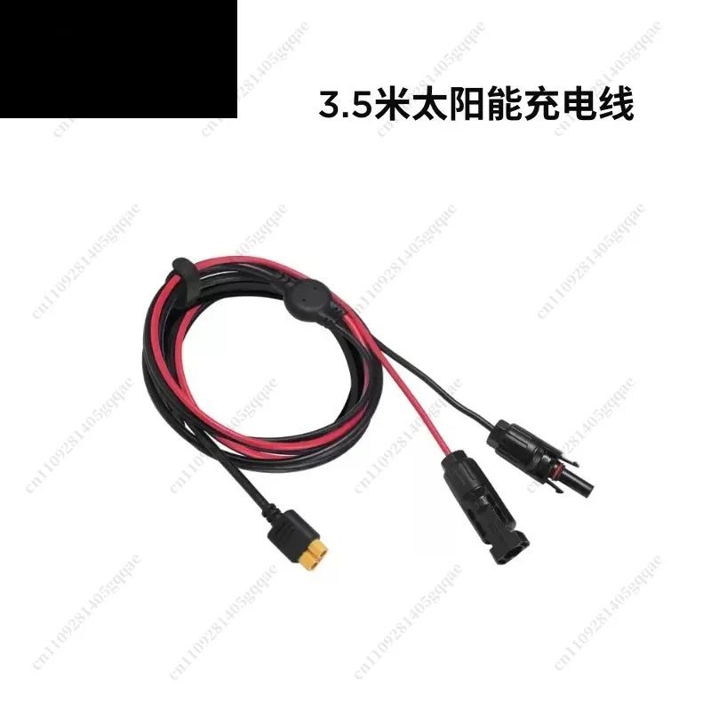OYLP DePro Accessories DePro3-micro Inverse Cable