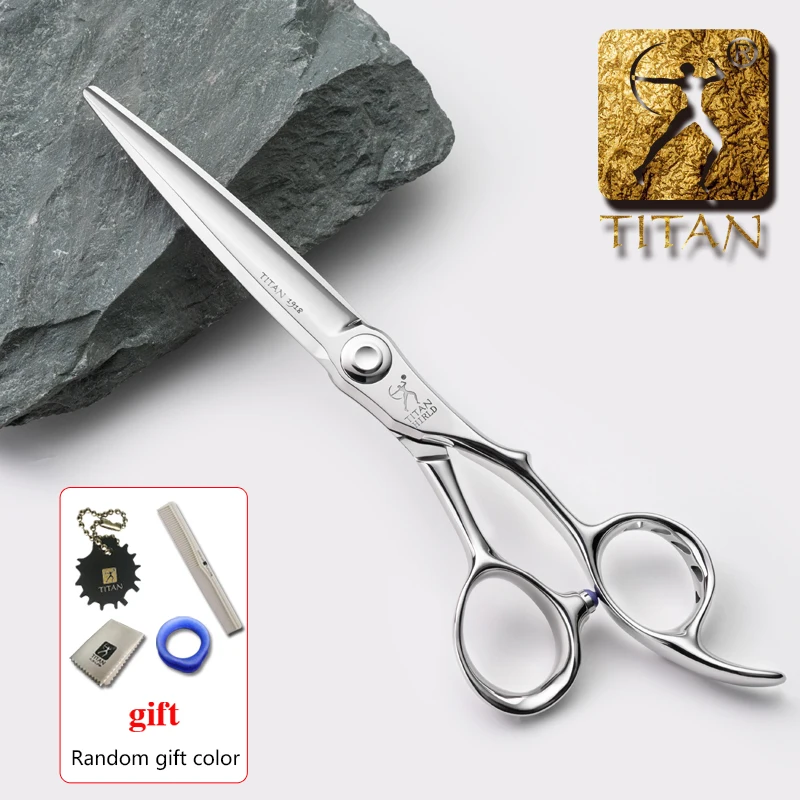 tijeras-de-corte-de-pelo-titan-tijeras-de-peluqueria-profesionales-herramienta-de-salon-acero-ats314