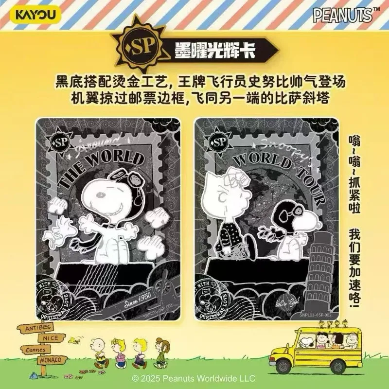 KAYOU Echte Peanut Comics Miracle Collection Wereldreiskaart Uitgave 1, Anime Perifere kerstcollectiekaartgeschenken