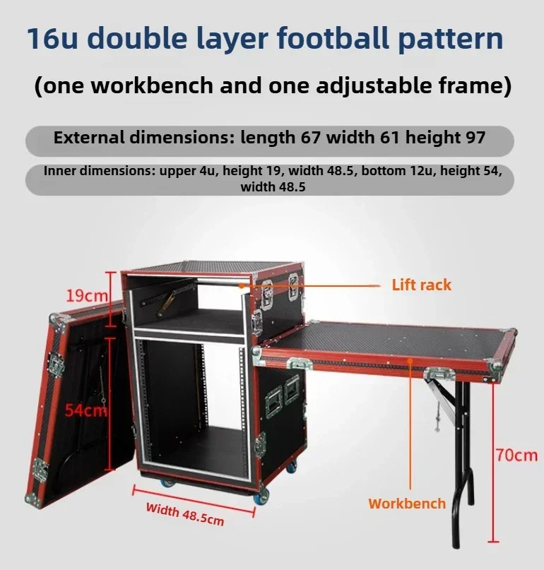 Caja de aviación profesional para amplificador 16U, estante mezclador de gabinete personalizado, caja de almacenamiento para escenario de sonido