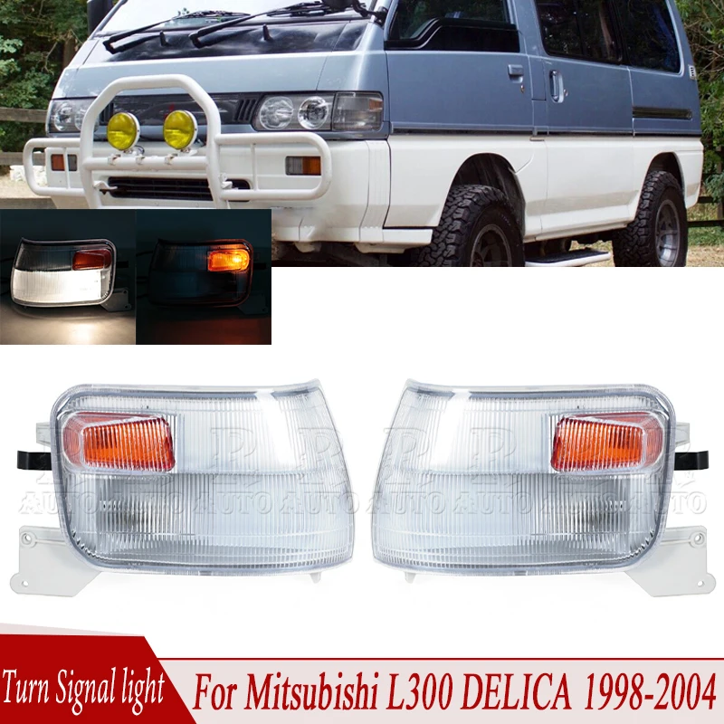 

For Mitsubishi L300 DELICA 1998-2003 2004 Car Turn Signal Light Corner Light Marker Parking Light Fog Lamp MB907017 MB907018