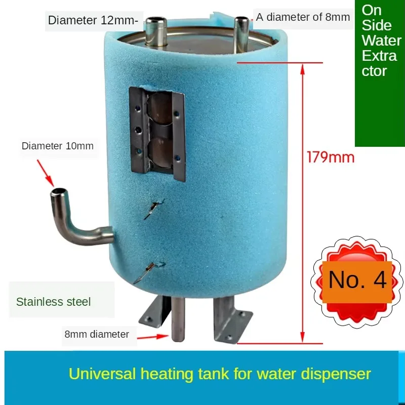 

Dispenser heating tank Dispenser heating bucket on the upper side of the dispenser accessories Insulation cotton Insulation line
