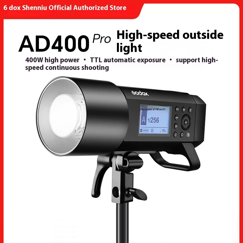 Godox AD400 Pro WITSTRO All-in-One Outdoor Flash AD400Pro Li-on Battery TTL HSS with Built-in 2.4G Wireless X System