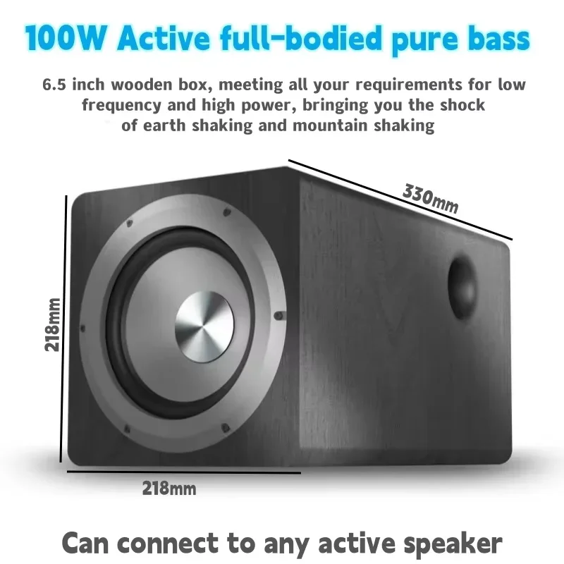 Ibass Wooden 6.5 Inch Professional 100W High Performance Pure Bass Active Subwoofer Bookshelf Hi-Fi Home Theater System SU650D